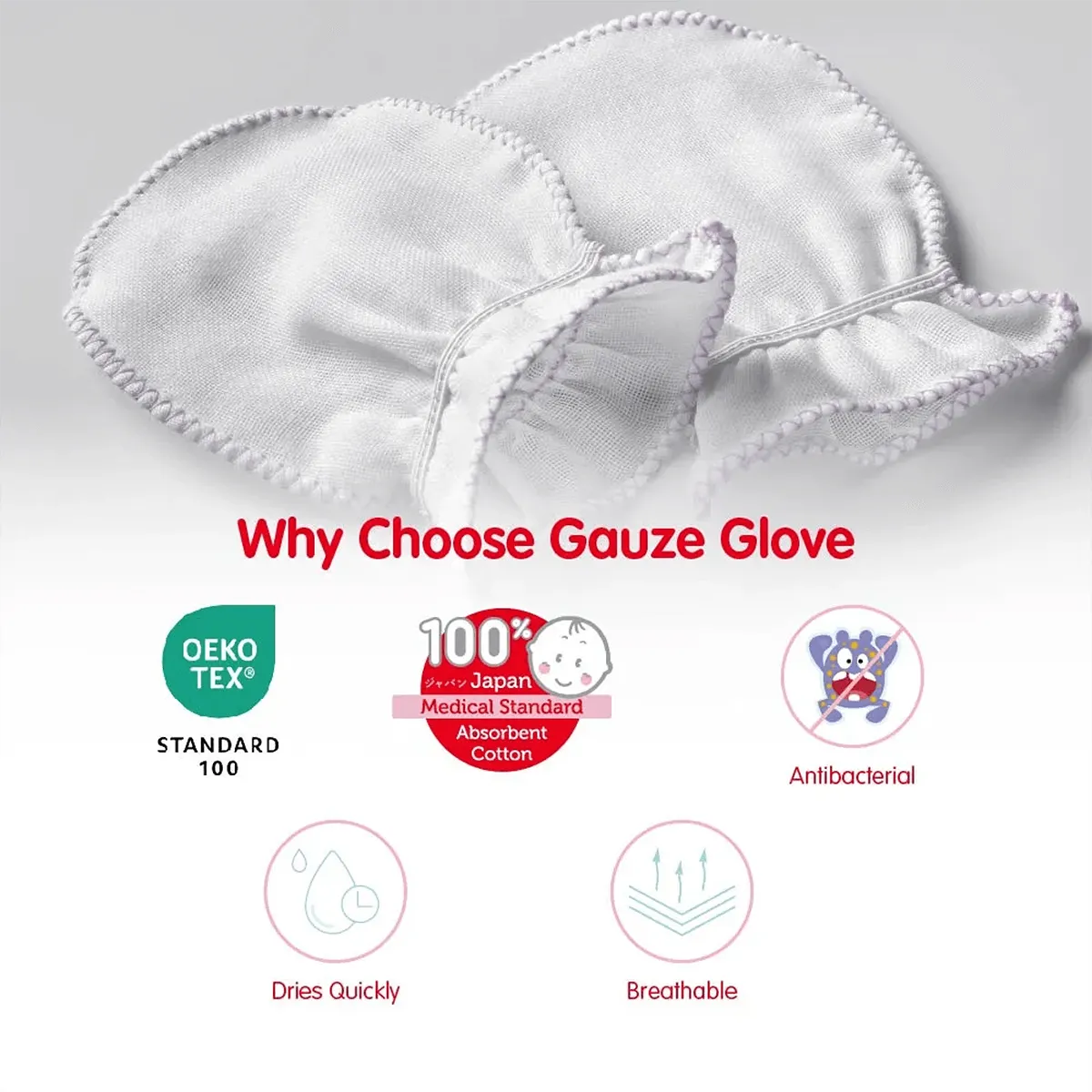 Gauze Glove 2 pairs